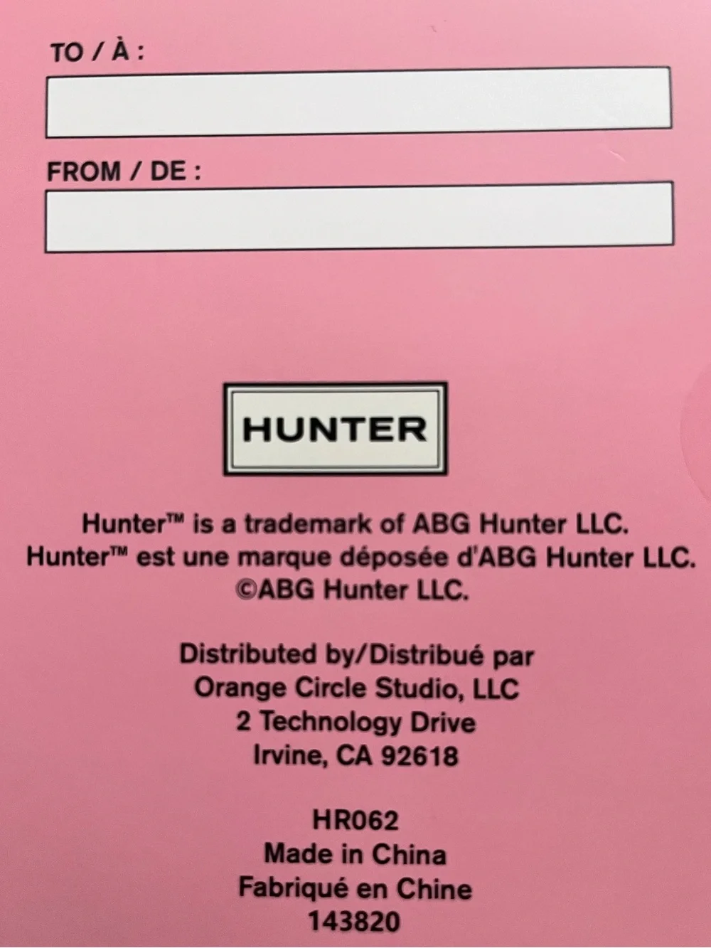 HUNTER Pencil Pouch & Gel Pen Set- Choose One